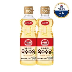 [사조대림] 해표 옥수수유 900ml x2개