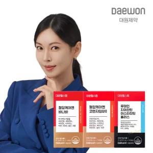 [대원제약]눈건강 루테인 미니,코큐텐,바나바 外 대원헬스 건강식품
