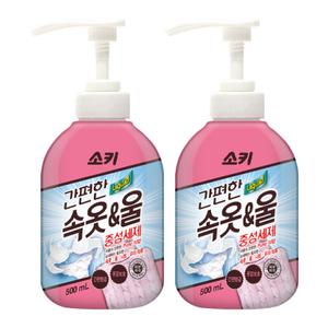 무궁화 소키 간편한 속옷 울 중성세제 500ml 2개 I