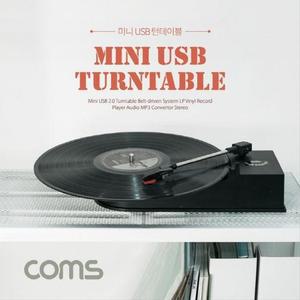 [XBI5460M]미니 USB 턴테이블 LP 레코드 플레이어 MP3 WAV