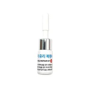 카보스 자동차유리복원제 독일원액 원액만1개 + 셀로판지 + 단면칼
