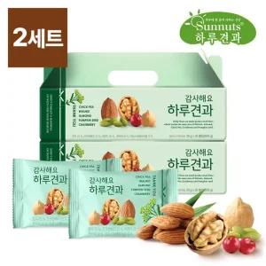 [하루견과] [1+1] 감사해요 하루견과 30입 x 2세트 /아몬드/호두/호박씨 외