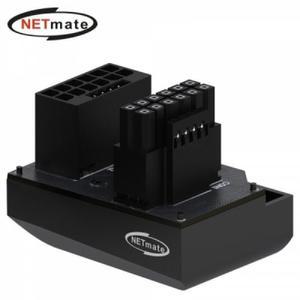 [BZJKRJUN_4B]넷메이트 NMJSDPI18921 450W 12VHPWR 화