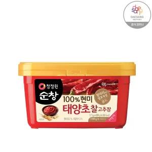 [보리보리/청정원]청정원 현미 찰고추장(1.7kg+300g)