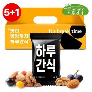 [하루견과] [5+1] 달콤고소 하루간식 20입 견과세트 /아몬드/호두/땅콩초코볼/커피땅콩 외