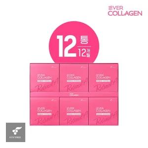 [12개월] NEW  타임레티놀A 12개월