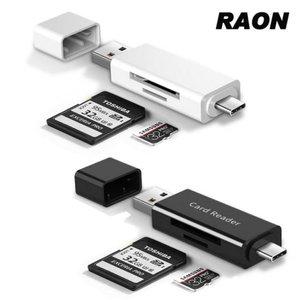 USB C C타입 카드리더기 OTG 리더기 (WFHC1WB)