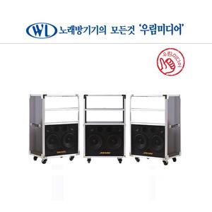 TJ미디어 태진 금영 반주기 장착용 WL-2000 노래방 케이스 호텔 무인텔 글램핑장