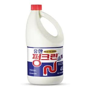 유한 펑크린 4L (온)