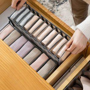 독신 가구 자취방 서랍 양말 속옷 팬티 보관함 정리함 옷수납 옷정리 양말정리 정리칸막이