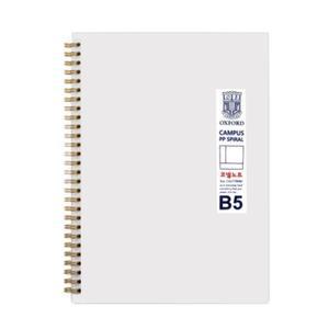 4000 밀크PP스프링B5좌철80매 코넬노트 브랜빌 (B5 자재