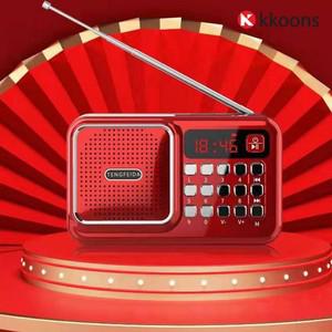 MP3 등산용 소형 프리미엄 어르신 미니 휴대용 라디오 트로트 인기템