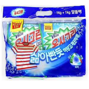 옥시크린 분말형 1kgx2 세탁 가루 빨래 세제 가루세탁세제 대용량가루세제 세탁세제대용량 세탁세제