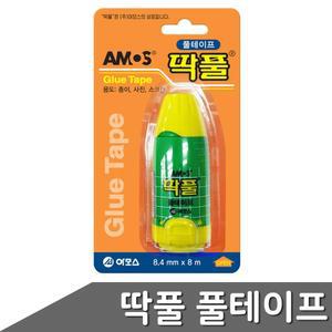 테이프풀 딱풀 접착용 풀테이프 1개입 3개 다꾸풀
