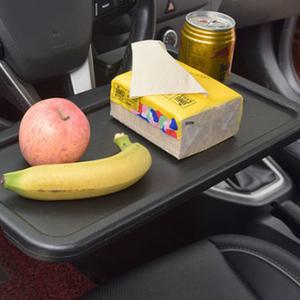 자동차 식판 차량 차량용 식탁 밥상 트레이 차량선반 테이블
