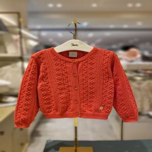 에뜨와 HK(25FW)마야CDG (07S521482)