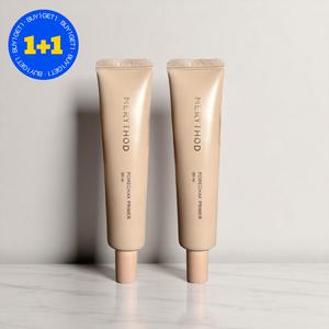 메리쏘드 모공착 프라이머 모공 커버 지우개 30ml 2개