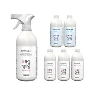 [SSG]신통방통 욕실 청소왕 화장실 욕실 바닥 세면대 욕조 타일 틈 청소 끝판왕 세제 세정제 스프레이