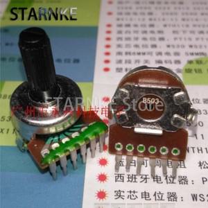 2PCS 161  더블 6 핀 B50K 꽃 샤프트 길이 15MM 발열 전력 증폭기 오디오 볼륨 회전 전위차계