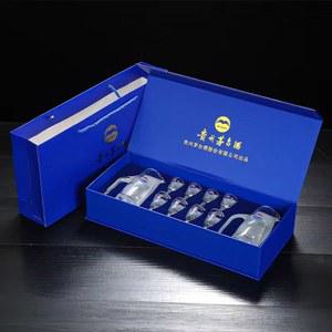 마오 세트 주기 빼갈잔 바이주잔 술잔 연태 배갈 선물 백주 빠이주 귀주모태 1set