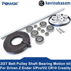 POWGE KEV SAM 3D V2 GT 키트 풀리 샤프트 프린터 ENDER CR10 I3 벨트 2GT 구동