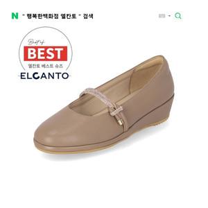 [행복한백화점][엘칸토]MD PICK! NO.1 여성 양가죽 플랙서블 초경량 웨지 펌프스 3cm LCWD19 27
