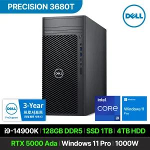 DELL 프리시전 3680T 워크스테이션 i9-14900K RTX5000 Ada 128GB 1TB 4TB Win 11P 고성능