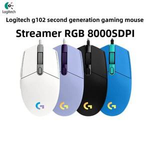 DS E4 G102 PC 마우스 MAC DPI 화면 유선 광학 8000 컴퓨터 효과 노트북용 게임용 무지개 USB
