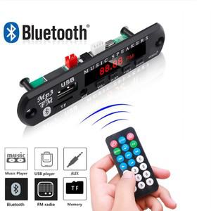 블루투스 5.0 FM 라디오 모듈 DC 6V-24V MP3 WMA 디코더 보드 자동차 USB AUX 음악 플레이어 차량용 스피커