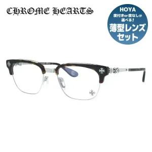 크롬하츠 재팬 안경테 정품 일본직배송 CHROME HEARTS BONENNOISSEUR II DT/SS 53 사이즈