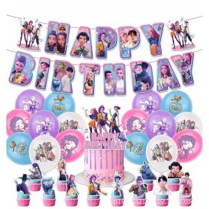 데몬헌터스굿즈 생일파티 굿즈 장식 케이크 배경 현수막 미라 케이팝 소품