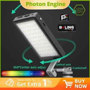 볼링 BL-P1 RGB 2500K-8500K 디밍 가능 풀 컬러 LED 비디오 조명 사진 DSLR 카메라 (브이로그 라이브용)