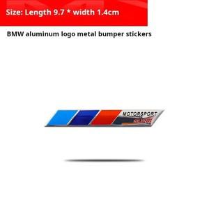 BMW 3D 메탈 스티커 차량 바디 트렁크 데칼 시리즈 I3 I4 G07 G06 G05 G02 G01 F48 F39 G42 G30 G20 G26 F0