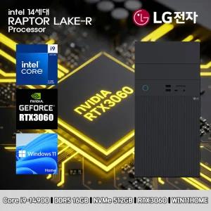 LG 데스크탑 코어i9 14세대 RTX3060 컴퓨터 B90MV-I9AR4SD-RTX3060 WIN11 i9-14900 16GB SSD512GB 고사양