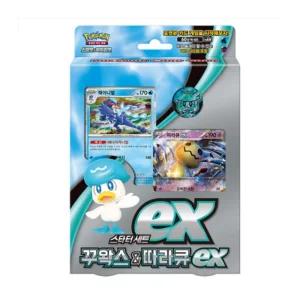 포켓몬 스칼렛 바이올렛 스타터세트 꾸왁스 따라큐ex 배틀카드딱지 신나는놀이 보드케임