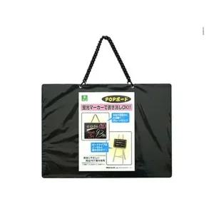 블랙보드(걸이용)(PB0001 9977 300X217줄포함) 수업 미팅 필기 회의 학교 오피스 사무 보드 문구 소모품