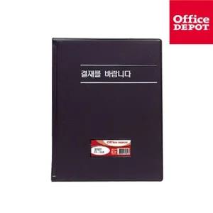 [셀러에이드]클립보드 A4 검정색 결재판 창문없음