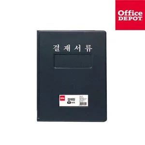 [셀러에이드]클립보드 결재판 A4 검정 창문형