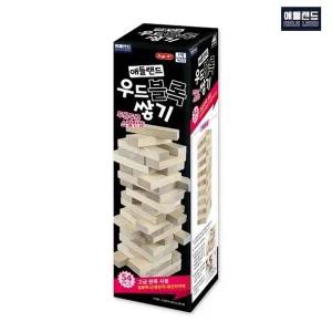 [셀러에이드]623310 블록쌓기