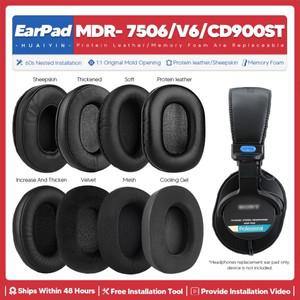 호환품 소니 호환호환 MDR 7506 V6 CD900ST 무선 헤드폰 액세서리 이어 패드 헤드셋 쿠션 수리 부품 폼용