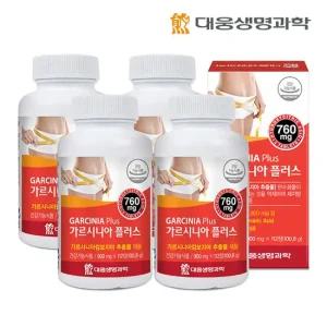대웅생명과학  가르시니아 플러스 4병 32주분