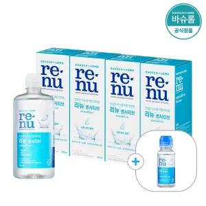 [공식] 바슈롬 리뉴 센서티브 렌즈세척액 355ml x4개 (+60ml선물)
