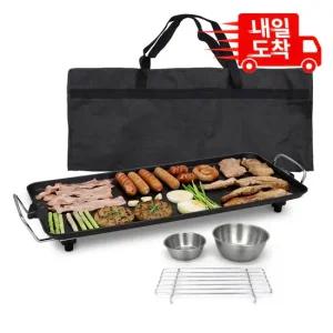 [내일도착] 전기그릴 대형사이즈 KNG-W660NK