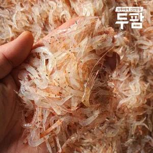 25년 조업 소래포구 김장용 생새우 동백하 1kg 생물 급랭