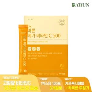[바른] 활력하루 메가 비타민C 500 1박스(100포) / 스테비아 활성산소