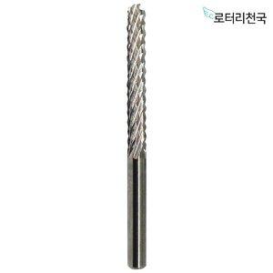 [신세계몰]드레멜 악세사리 타일 줄눈 제거 비트 3.2mm (RJB02)