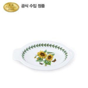 [포트메리온]보타닉 가든 그립핸들 스푼받침 16CM 1P