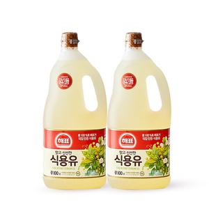 해표 식용유 1.5L x2개 /유통기한:'25.12.26~26.01.20