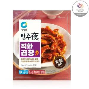 [보리보리/청정원]청정원 안주야 직화곱창 260gX3개