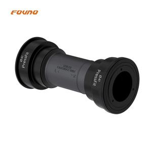 FOUNO 외장비비 프레스핏 24mm BBShell 86.5/89.5/92mm MTB 로드